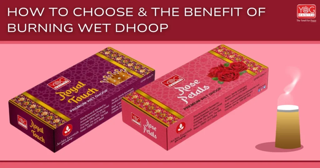 benefit of wet dhoop blog 17 banner