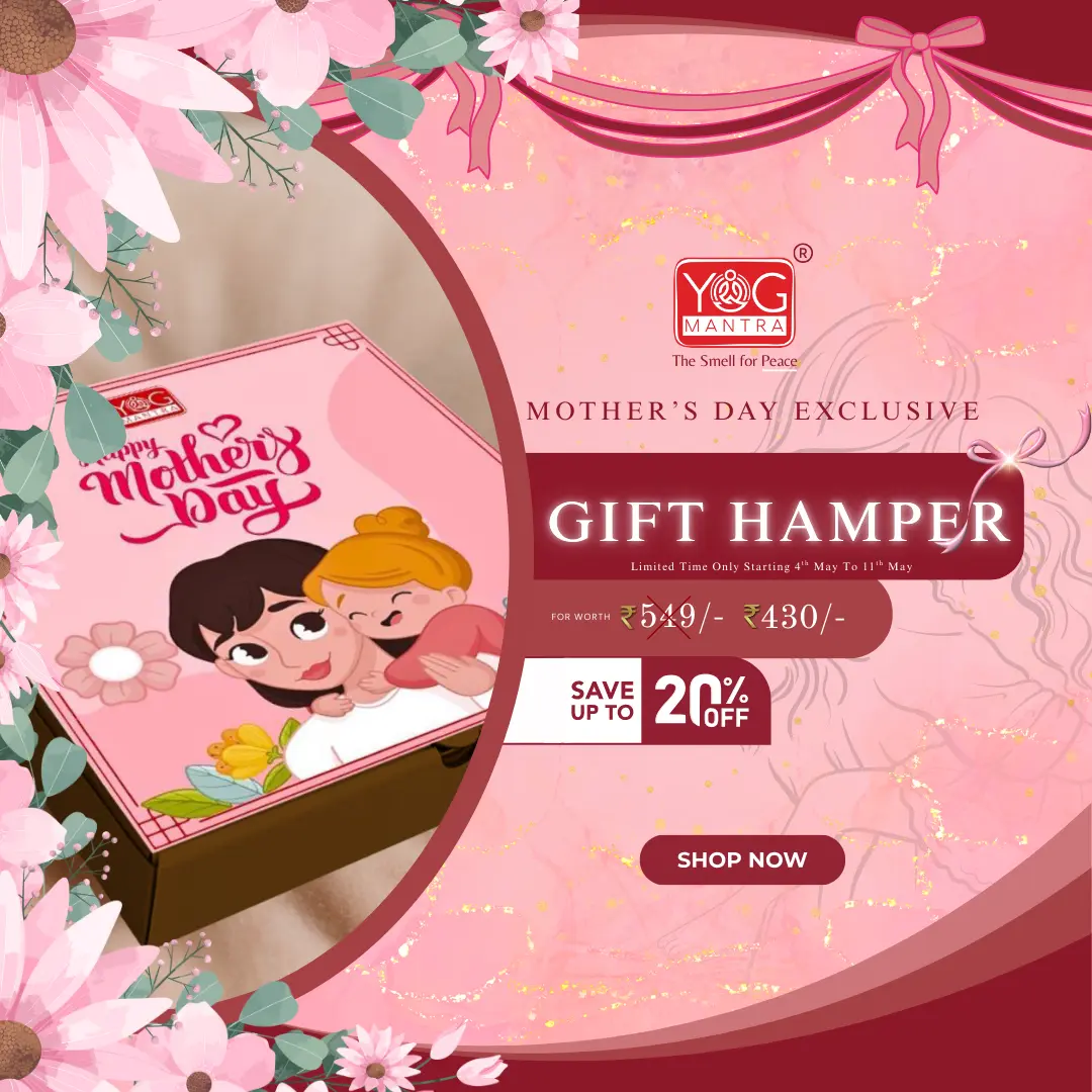 Mothers-Day-Mobile-Banner-1.webp