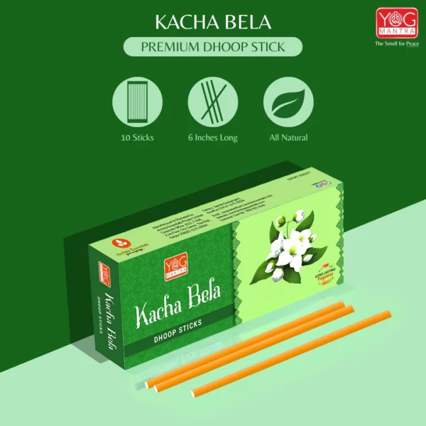 YogMantra Kacha Bela 6 Inches DhoopSticks - (pack of 12) - Image 2