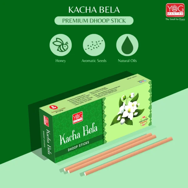 YogMantra Kacha Bela 6 Inches DhoopSticks - (pack of 12) - Image 3