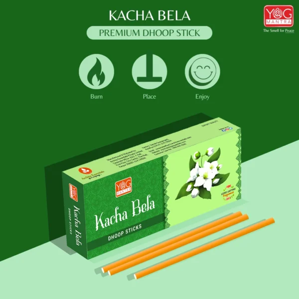 YogMantra Kacha Bela 6 Inches DhoopSticks - (pack of 12) - Image 4