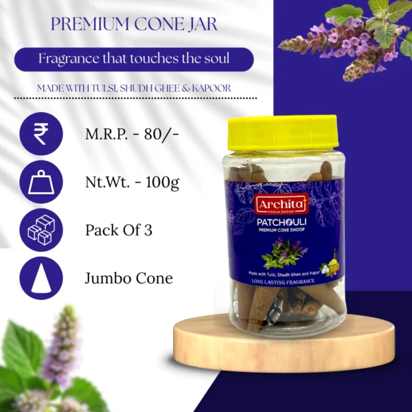 Archita Poojabatti Patchouli Premium Dhoop Cone Jar - 100 gm - Image 2
