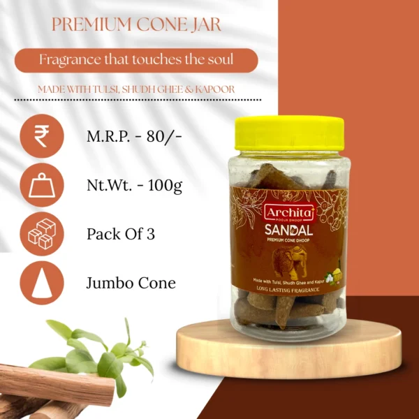 Archita Poojabatti Sandal Premium Dhoop Cone Jar - 100 gm - Image 2