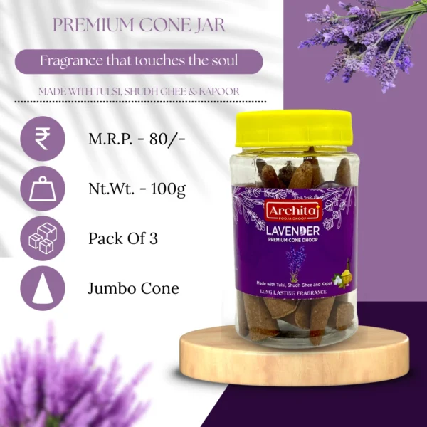 Archita Poojabatti Lavender Premium Dhoop Cone Jar - 100 gm - Image 2