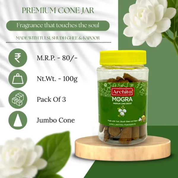 Archita Poojabatti Mogra Premium Dhoop Cone Jar - 100 gm - Image 2