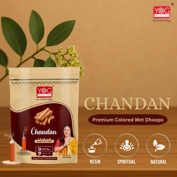 Yog Mantra Chandan Premium Colorful Wet Dhoops - (pack of 8) - Image 2