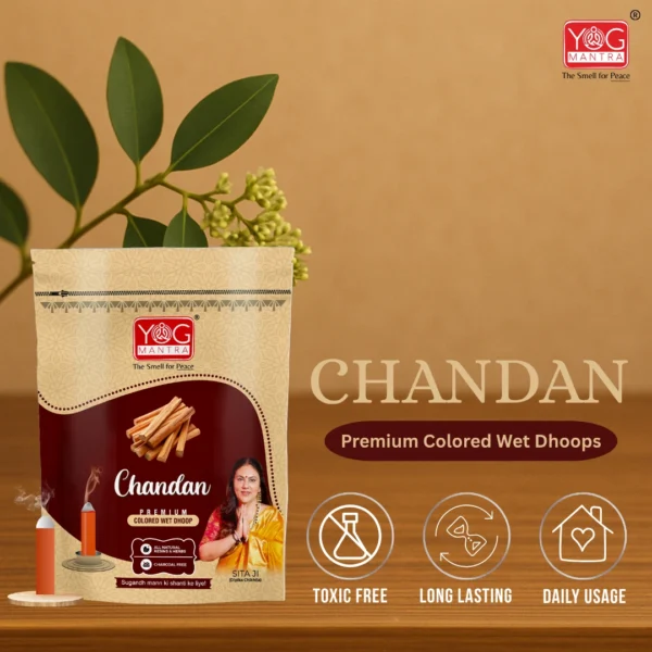 Yog Mantra Chandan Premium Colorful Wet Dhoops - (pack of 8) - Image 4