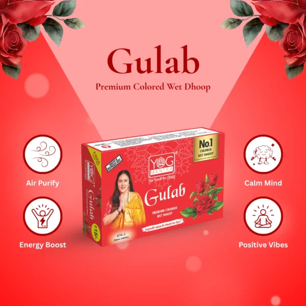 Yog Mantra Gulab Premium Colored Wet Dhoops - (pack of 12) - Image 4