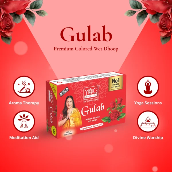 Yog Mantra Gulab Premium Colored Wet Dhoops - (pack of 12) - Image 3