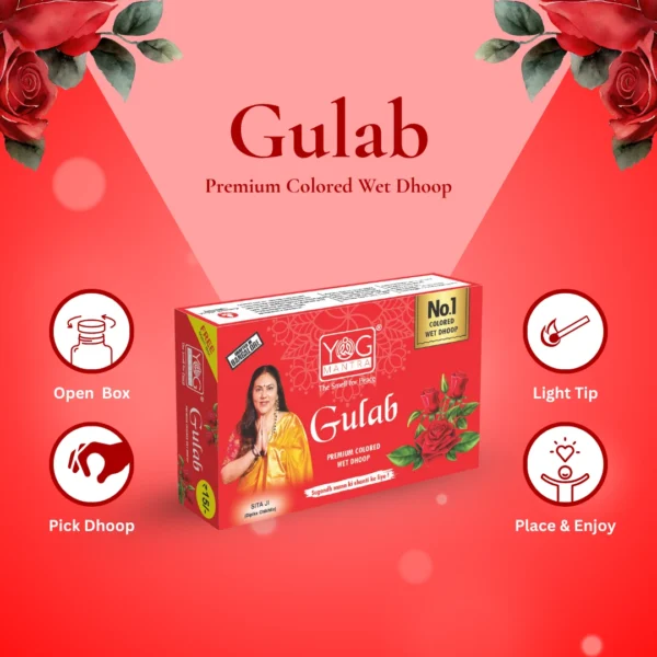 Yog Mantra Gulab Premium Colored Wet Dhoops - (pack of 12) - Image 2