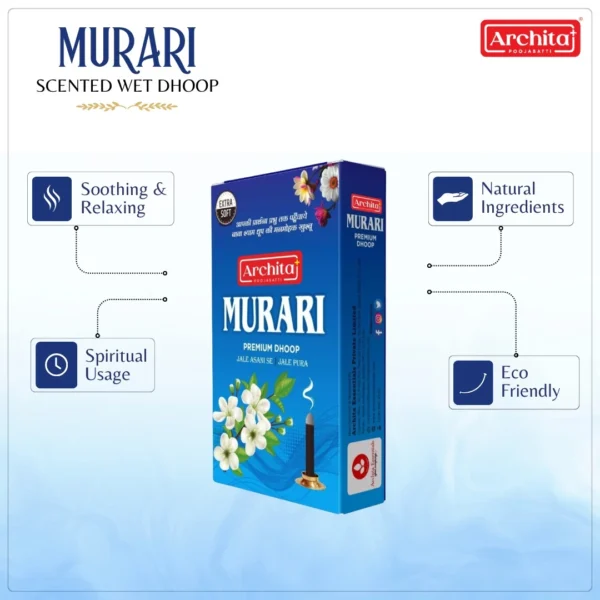 Baba Shyam Scented Wet Dhoop Murari - 27gm (Pack of 1) - Image 2