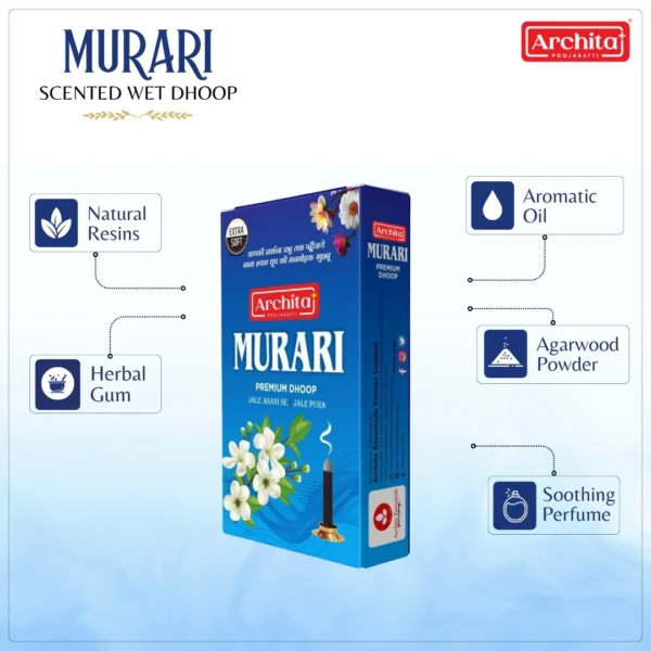 Baba Shyam Scented Wet Dhoop Murari - 27gm (Pack of 1) - Image 3