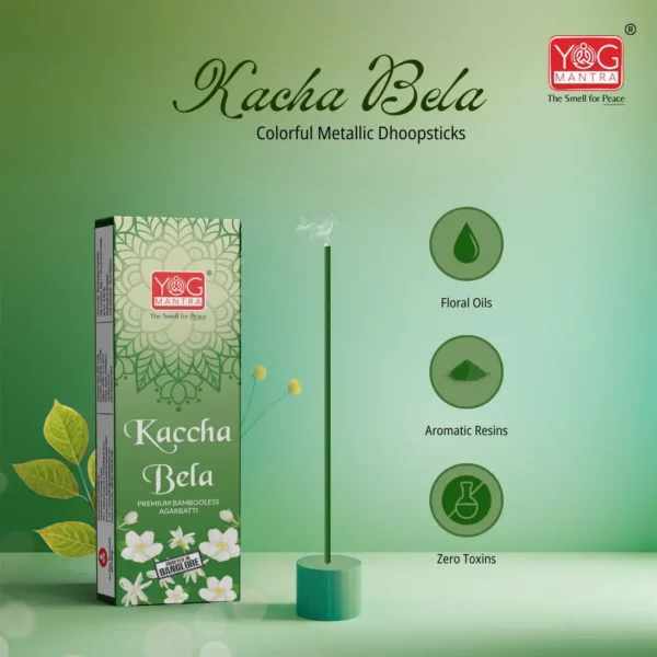 YogMantra Kacha Bela Metallic Dhoopsticks - (pack of 1) - Image 4