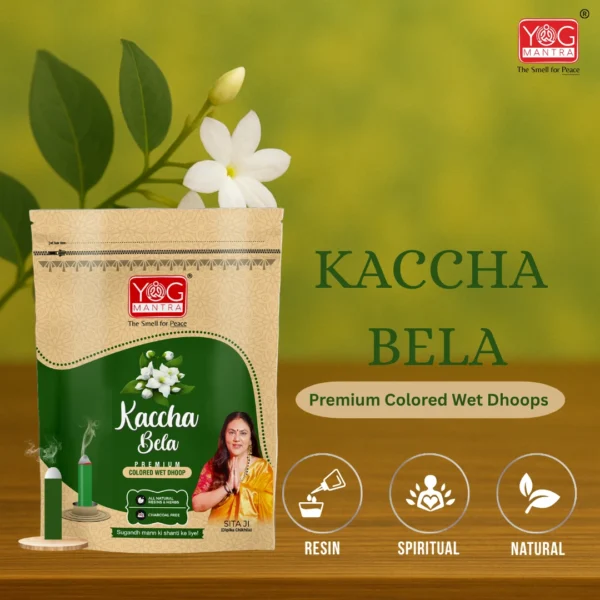 Yog Mantra Kaccha Bela Premium Colorful Wet Dhoops - (pack of 8) - Image 2