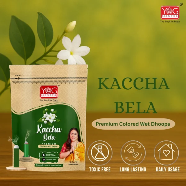 Yog Mantra Kaccha Bela Premium Colorful Wet Dhoops - (pack of 8) - Image 4