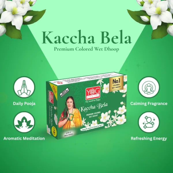 Yog Mantra Kaccha Bela Premium Colored Wet Dhoops - (pack of 12) - Image 3
