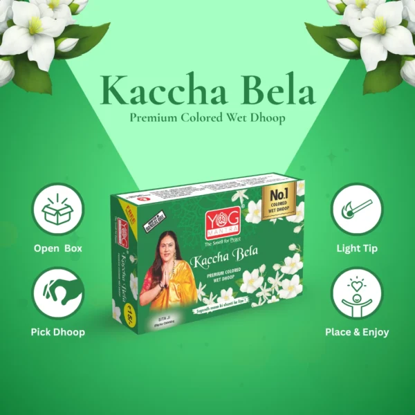 Yog Mantra Kaccha Bela Premium Colored Wet Dhoops - (pack of 12) - Image 2