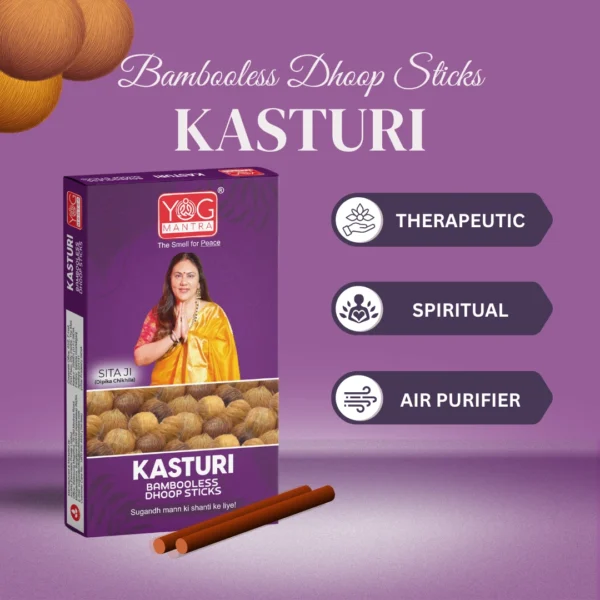 YogMantra Dhoopsticks Kasturi -(pack of 12) - Image 4