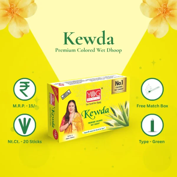 Yog Mantra Kewda Premium Colored Wet Dhoops - (pack of 12) - Image 4