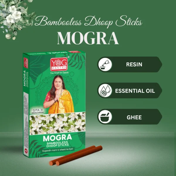 YogMantra Dhoopsticks Mogra -(pack of 1) - Image 2