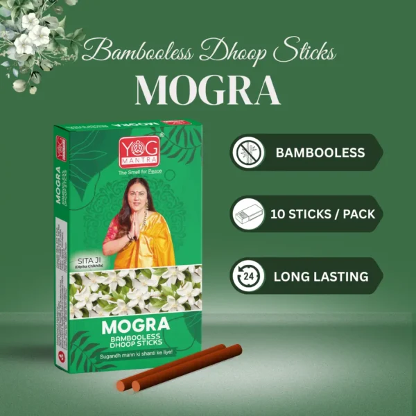 YogMantra Dhoopsticks Mogra -(pack of 1) - Image 3
