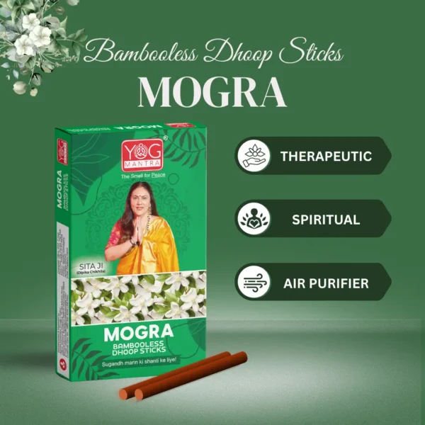 YogMantra Dhoopsticks Mogra -(pack of 1) - Image 4