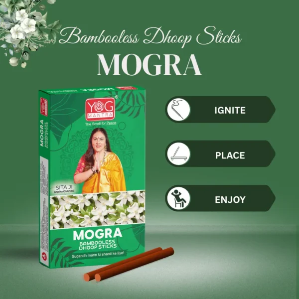 YogMantra Dhoopsticks Mogra -(pack of 1) - Image 5