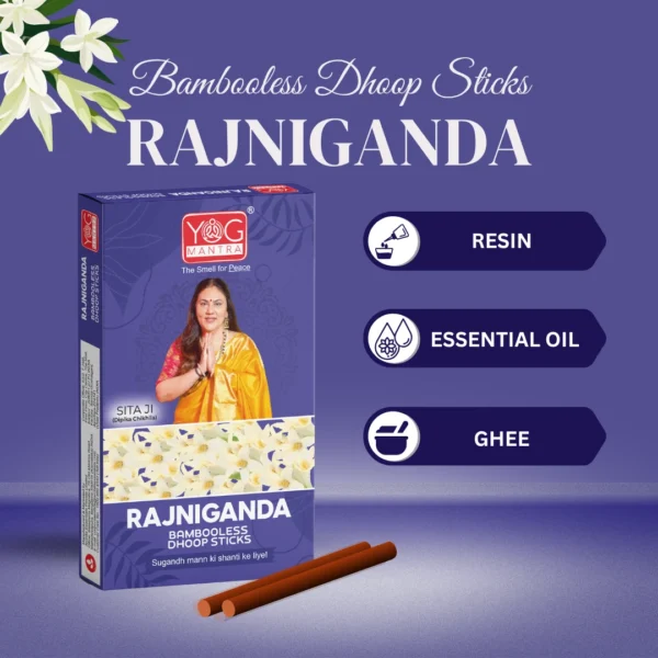 YogMantra Dhoopsticks Rajnigandha -(pack of 12) - Image 2