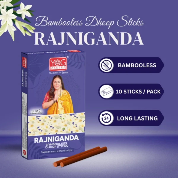 YogMantra Dhoopsticks Rajnigandha -(pack of 12) - Image 3