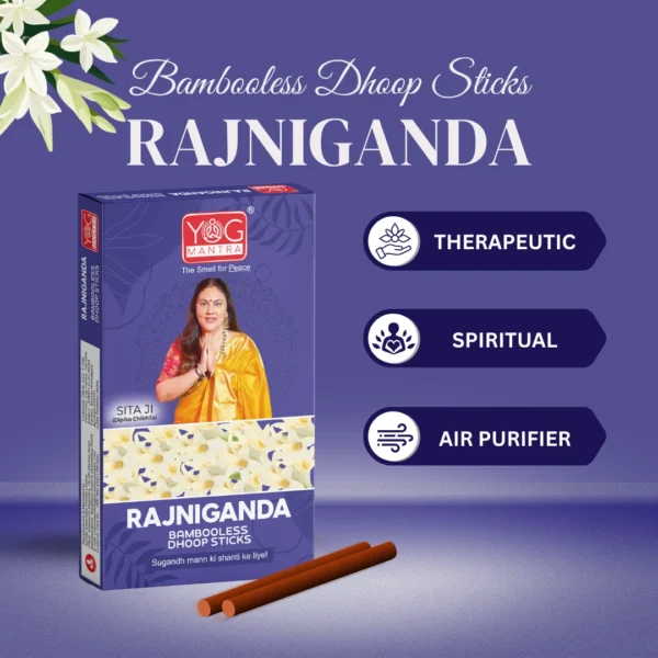 YogMantra Dhoopsticks Rajnigandha -(pack of 12) - Image 4