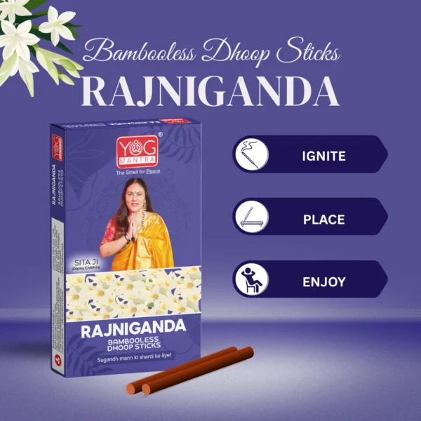 YogMantra Dhoopsticks Rajnigandha -(pack of 12) - Image 5