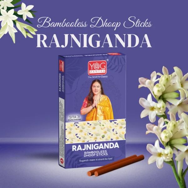 YogMantra Dhoopsticks Rajnigandha -(pack of 12)